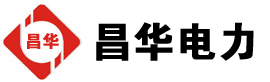 慈利发电机出租,慈利租赁发电机,慈利发电车出租,慈利发电机租赁公司-发电机出租租赁公司